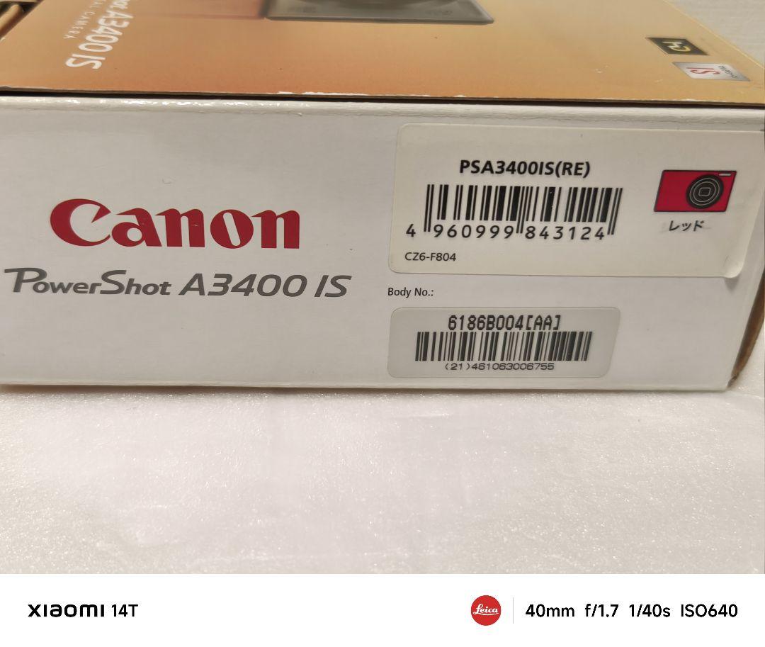 極美品・未使用品級 】Canon PowerShot A4000IS レッド
