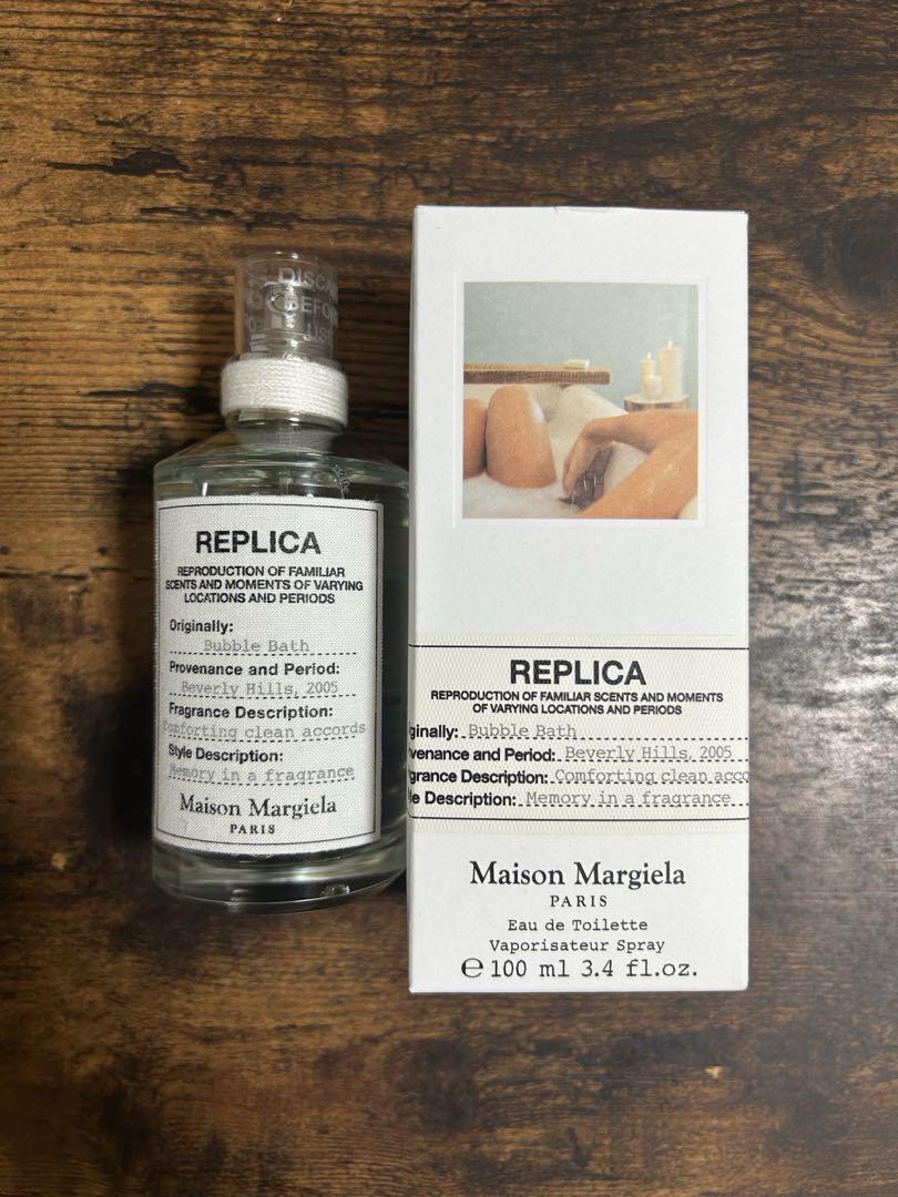 Maison Margiela Fragrances バブルバス　100ml