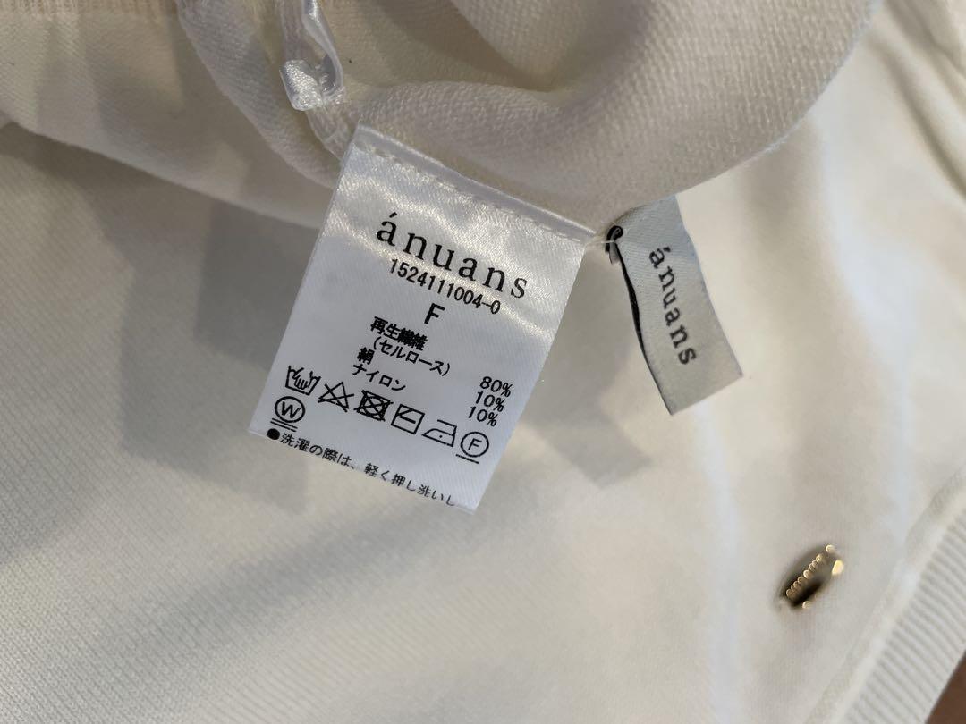 セット販売