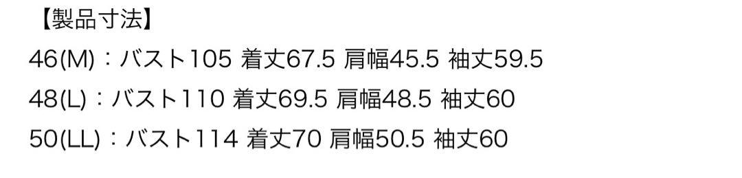 ニコル