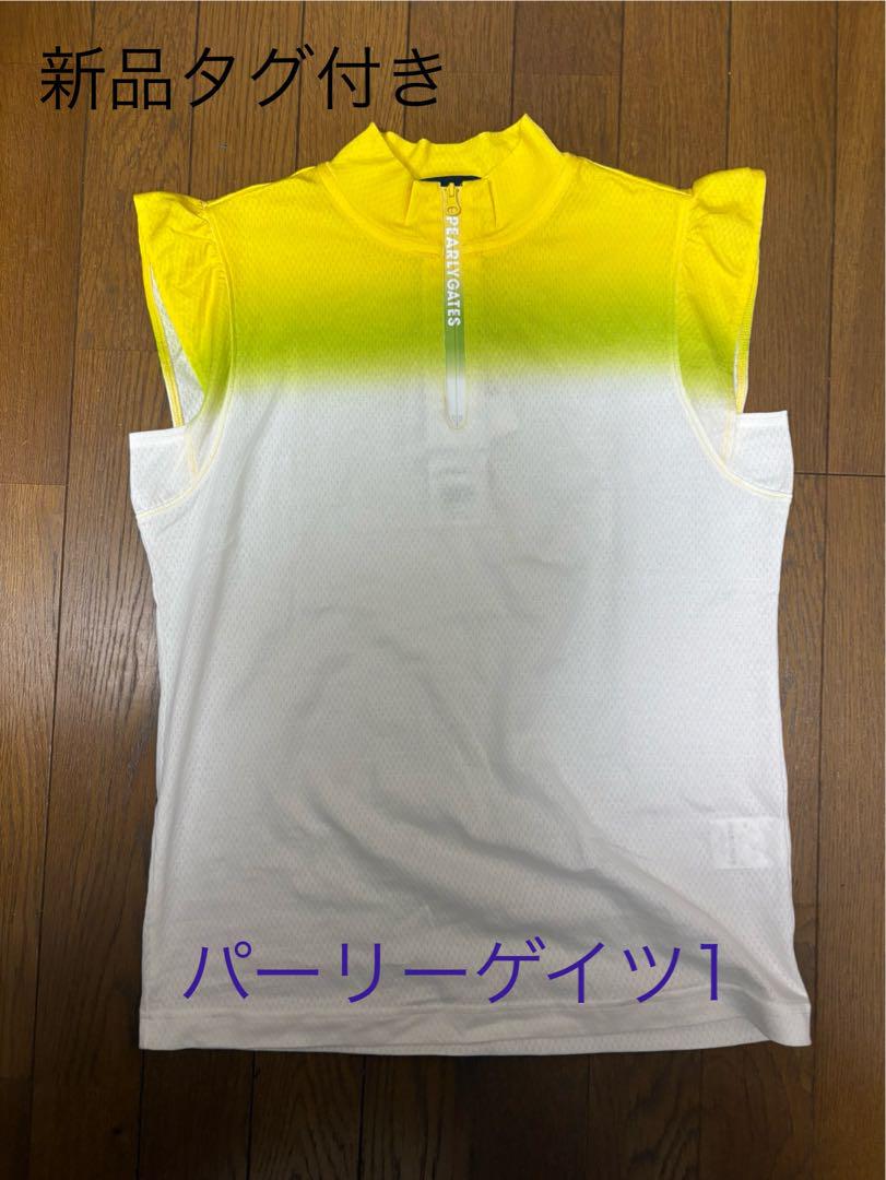 PEARLY GATES ハーフジップスウェット　日本製 X3961 PEARLY GATES ハーフジップスウェット 日本製 X3961