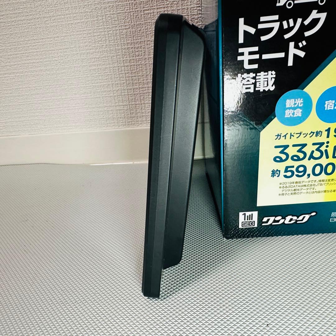 2021年地図データ