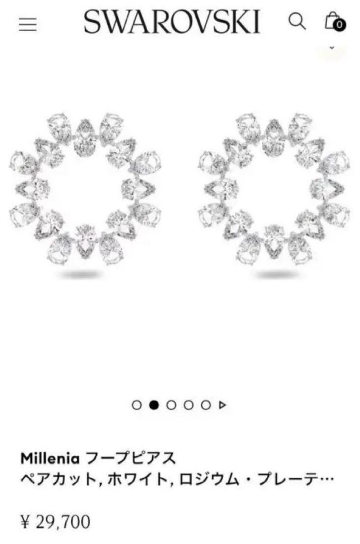 SWAROVSKI　Millenia フープピアス　ペアカット　サークルピアス