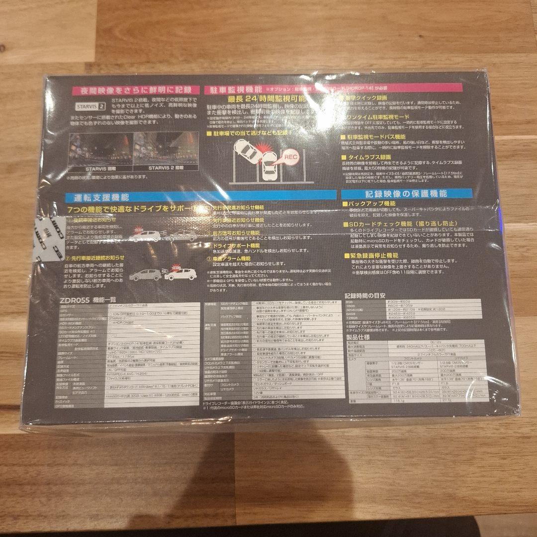 COMTEC ZDR055 ドライブレコーダー COMTEC ZDR055 ドライブレコーダー