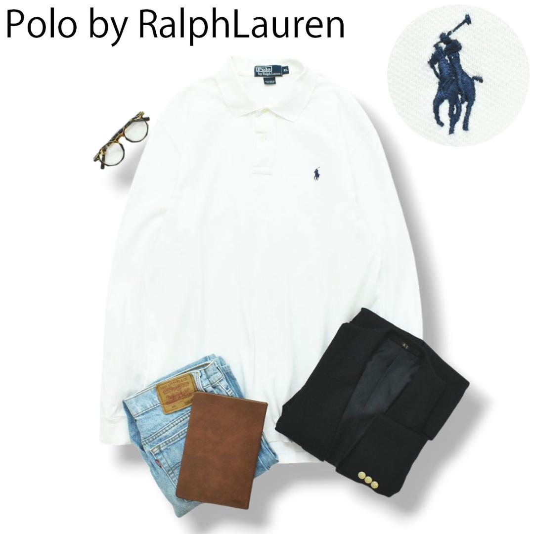 【美品】 90s Polo ラルフローレン 長袖 鹿の子 ポロシャツ XL 白