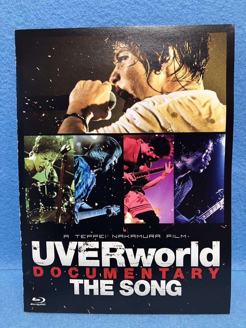 AM7142 UVERworld DOCUMENTARY THE SONG BD - メルカリ