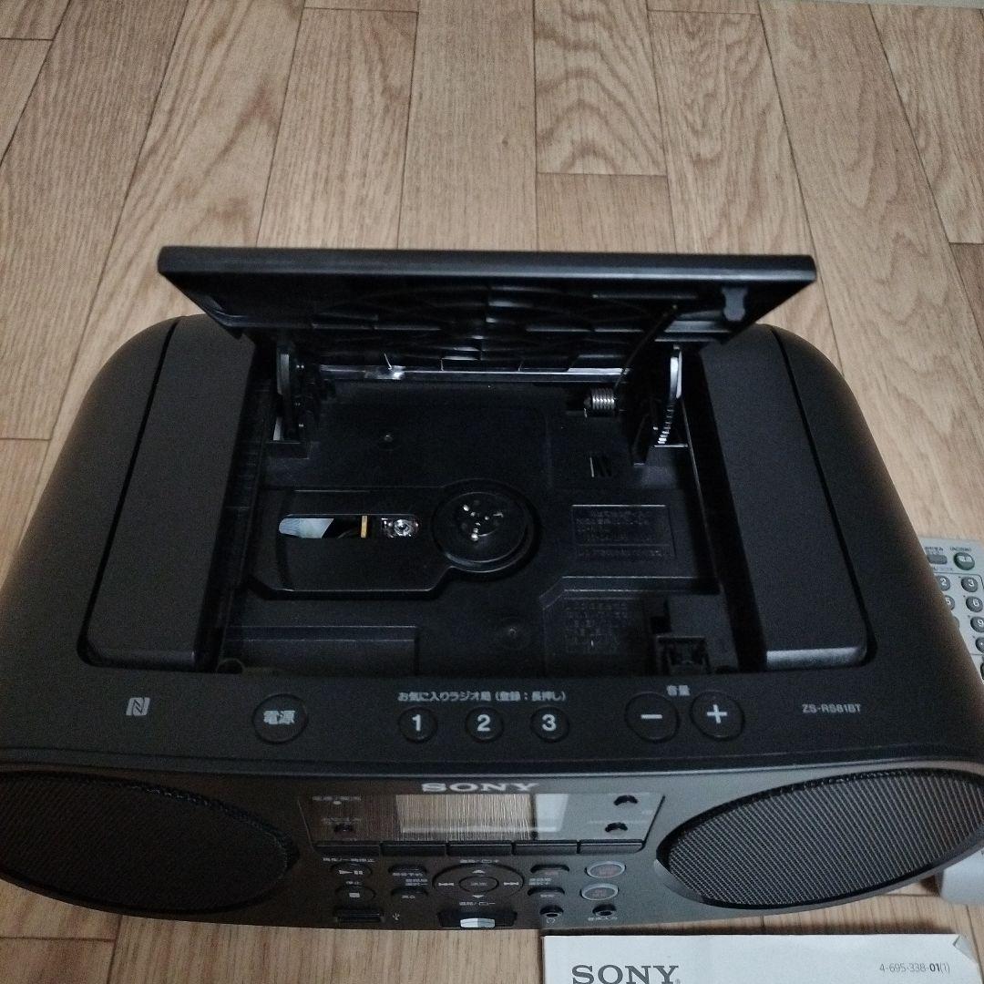 SONY