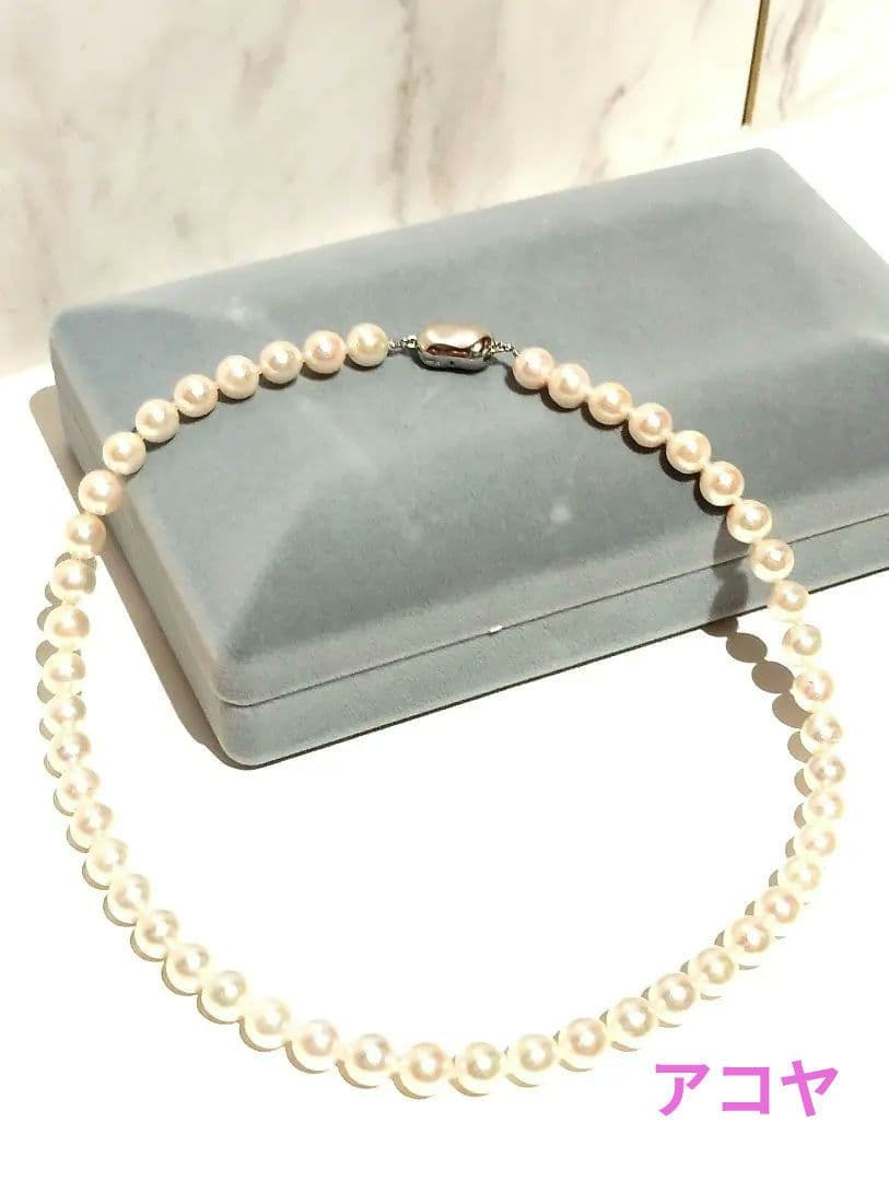 サイズ8.0珠目立った傷や汚れなし