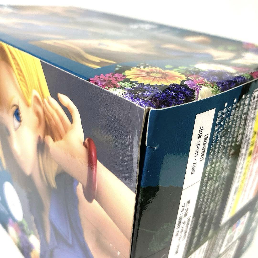 18号 未開封 セット② GLITTER & GLAMOURS ドラゴンボール