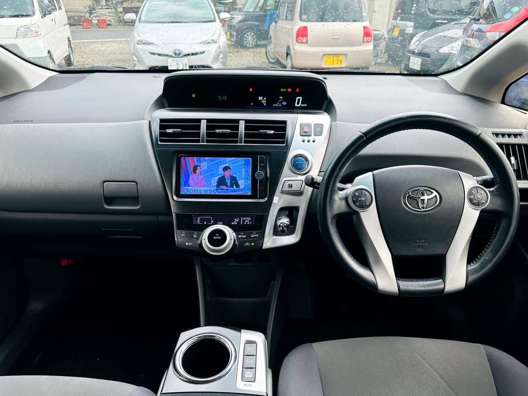 平成25年プリウスアルファ 車検 8年1月 平成25年プリウスアルファ 車検 8年1月