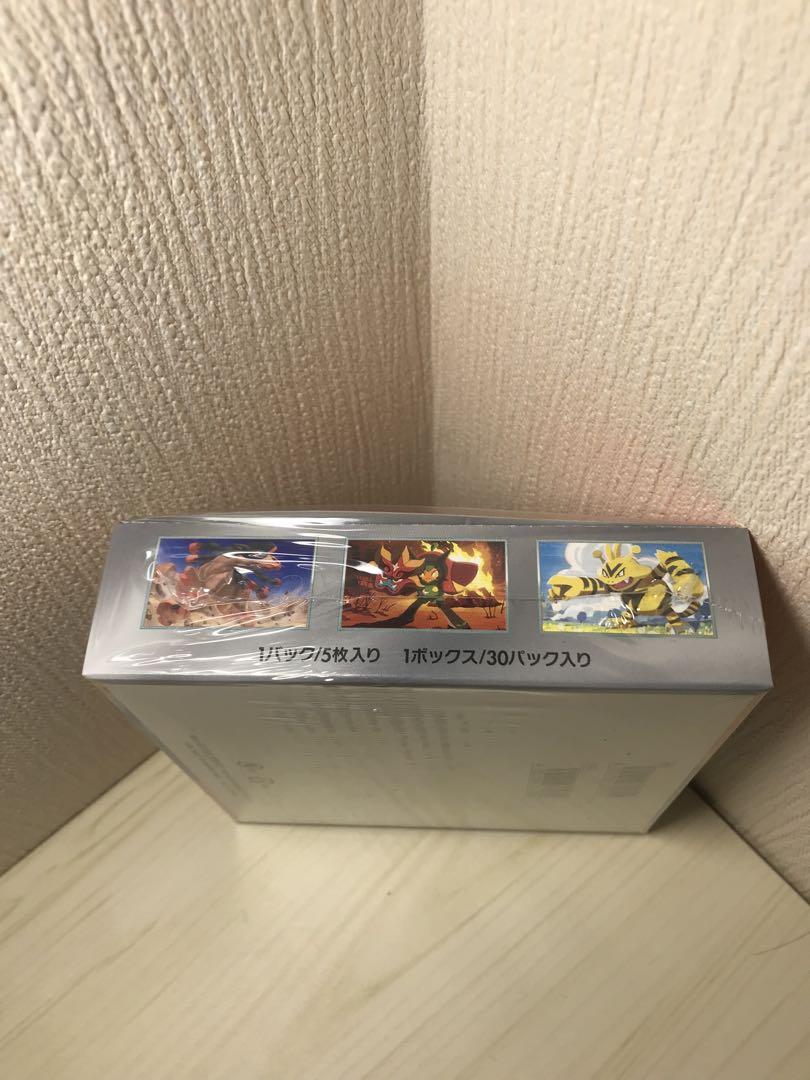 ポケカ　熱風のアリーナ　新品未開封　シュリンク付き