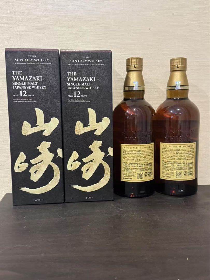 【新品未開封】サントリーウイスキー 山崎12年　700ml 2本