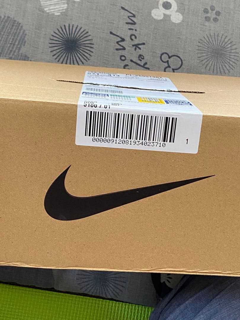 Air Jordan 1High OG Shattered Backboard