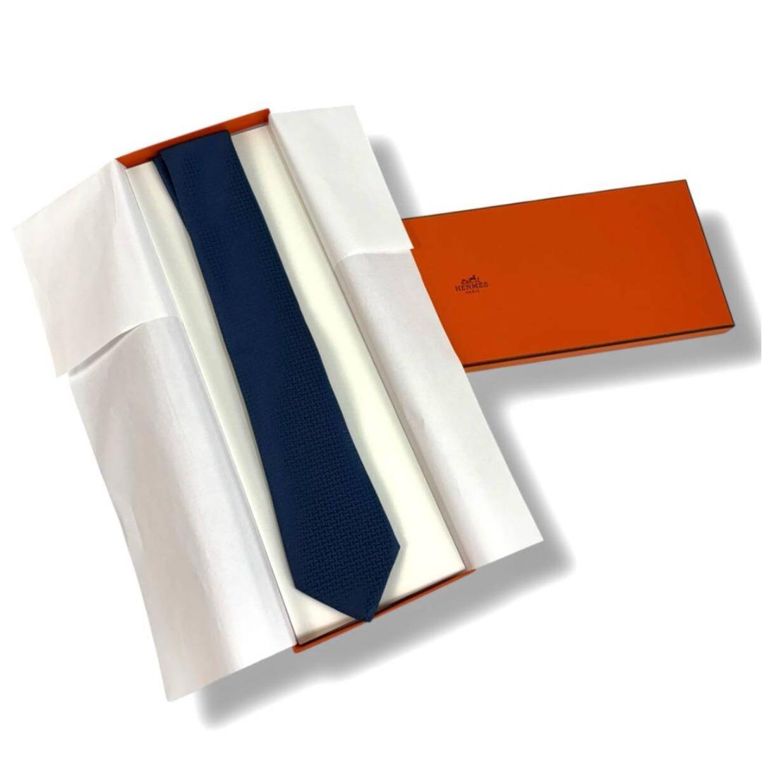 【未使用】HERMES メス シルク 総柄 幅7cm フランス製 タグ 元箱付
