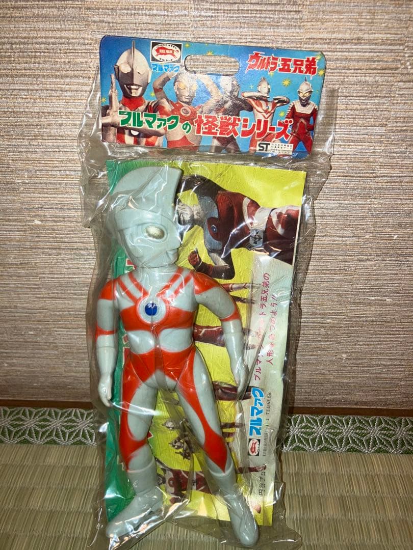 ブルマァク ウルトラマンA ウルトラ五兄弟 ソフビ 袋入 高さ約19cmBULLMARK