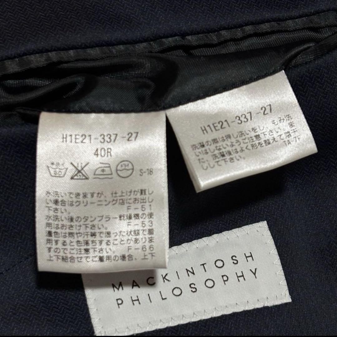 クールマックス MACKINTOSHPHILOSOPHY トロッター ジャケット