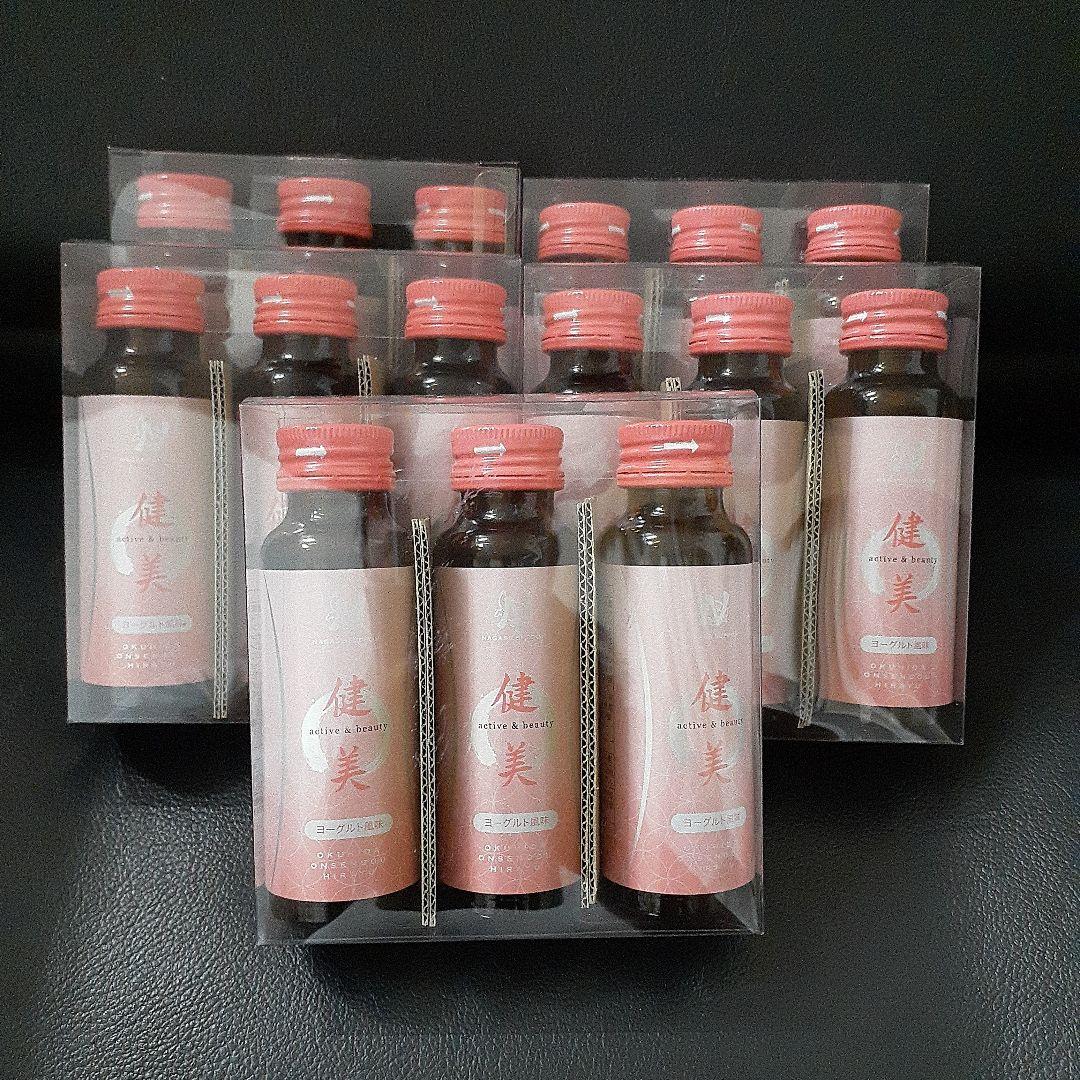 健美 3本セット 5箱まとめ売り すっぽん