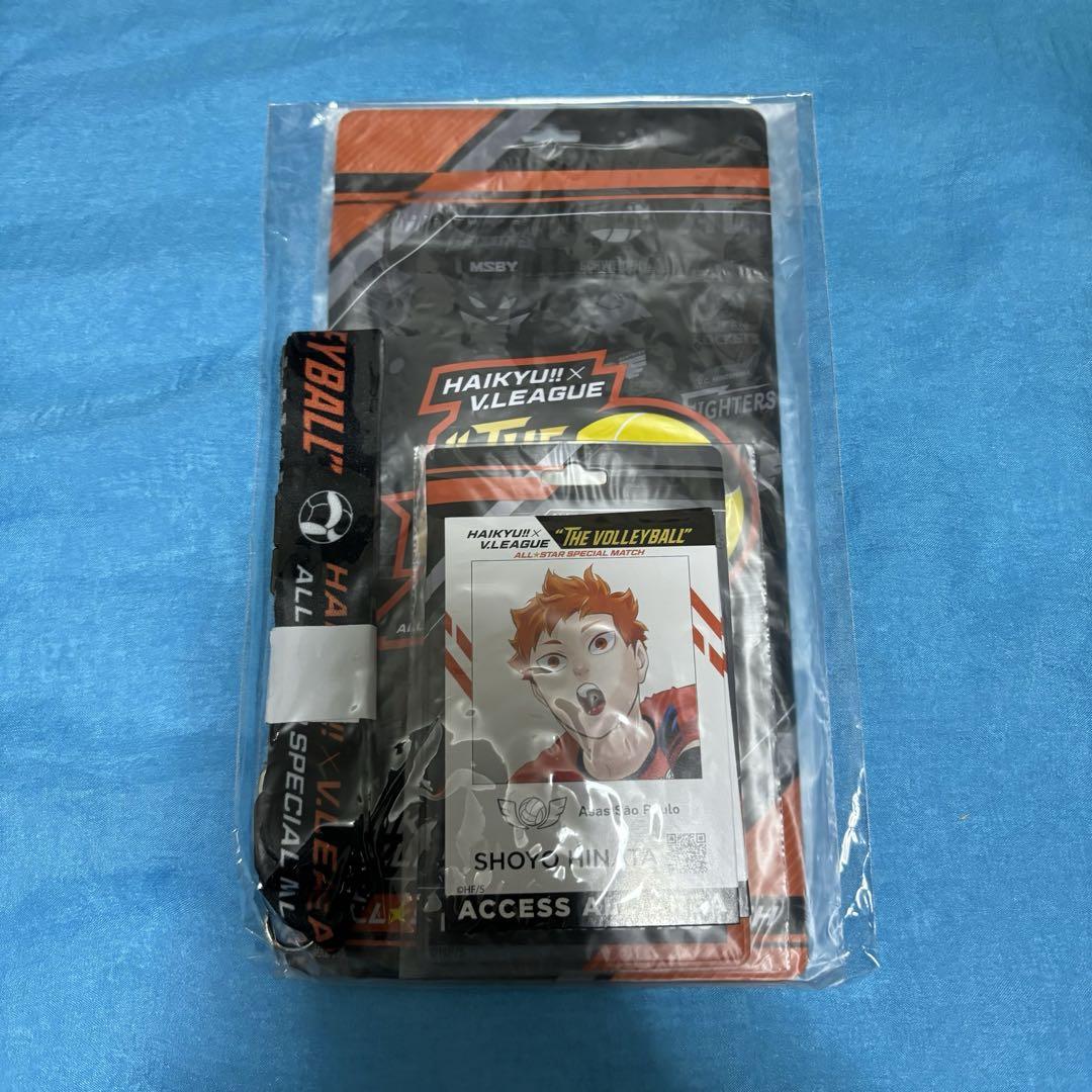ハイキュー Vリーグコラボ バックステージパス 新品未使用 ハイキュー Vリーグ チケットホルダー&バックステージ(IDカード