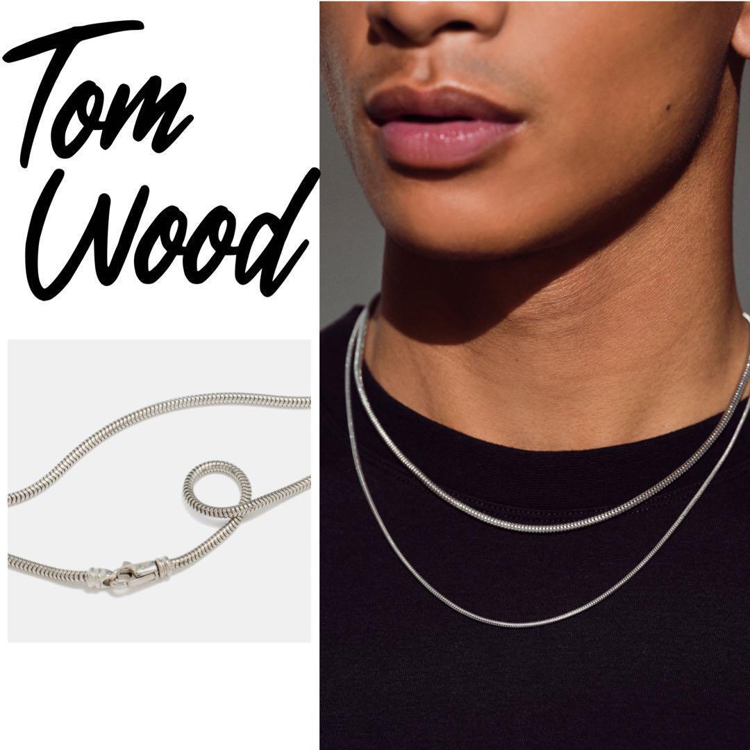 定価4.6万】TOMWOOD スネークチェーン ネックレス シルバー