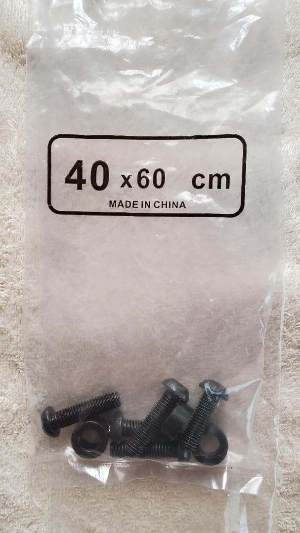 デイトナ レブル1100/DCT サイドバッグサポート 左右セット デイトナ レブル1100/DCT サイドバッグサポート 左右セット