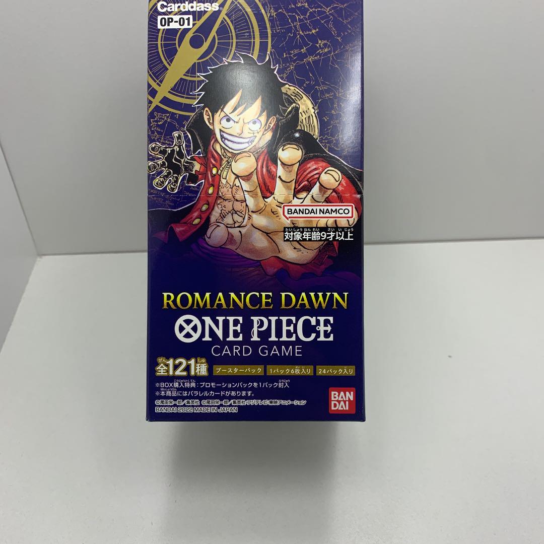 One Piece Romance Dawn Bouken no Yoake - Sony PSP [Pre-Owned