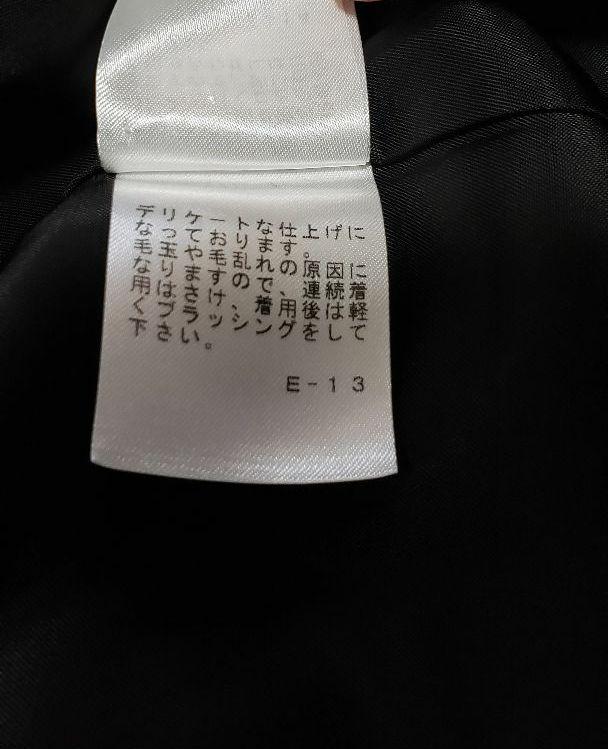 23区レディース黒ショートコート　ピーコックコートサイズM～L
