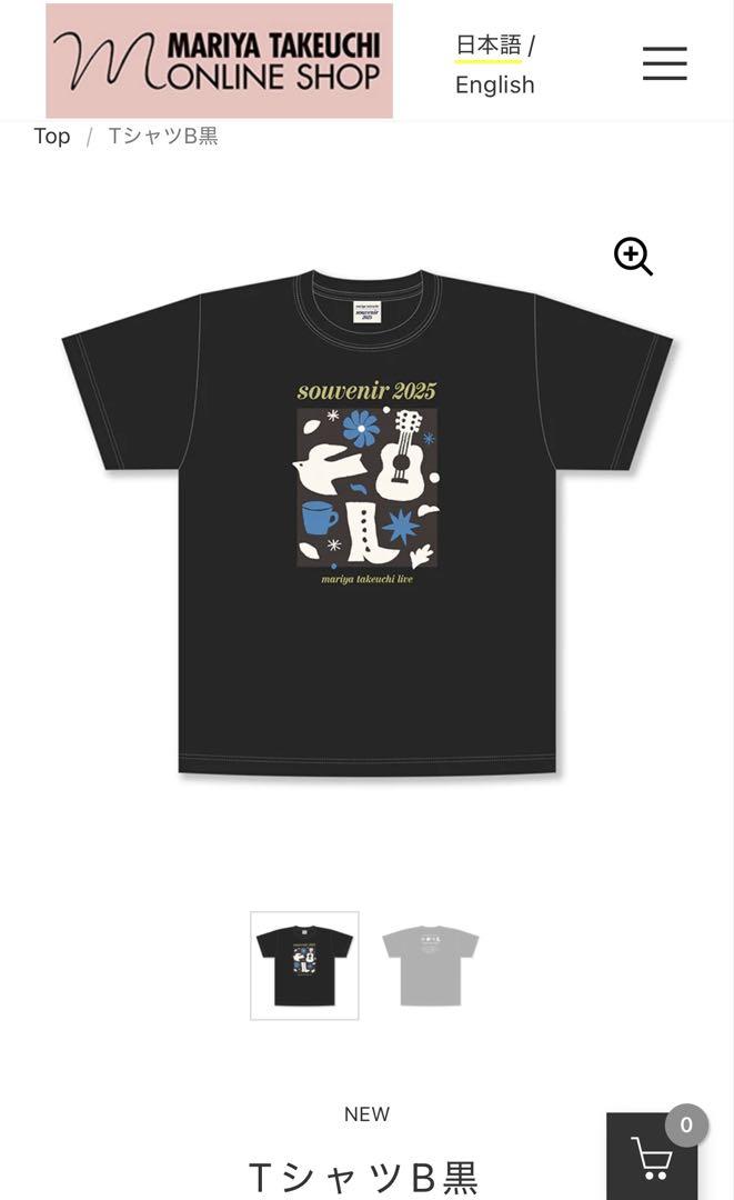 souvenir 2025 mariya takeuchi live TシャツB - メルカリ
