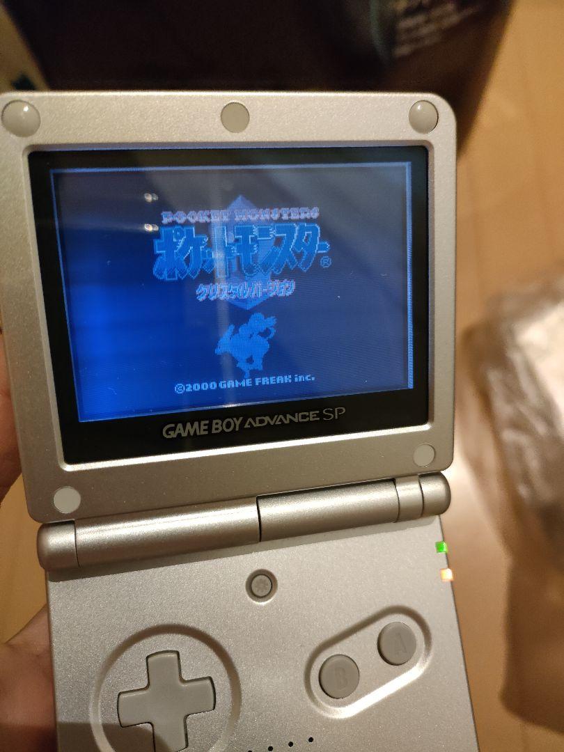 のみです ゲームボーイアドバンスSP 2vE3L-m31709644983 ⇘のみです