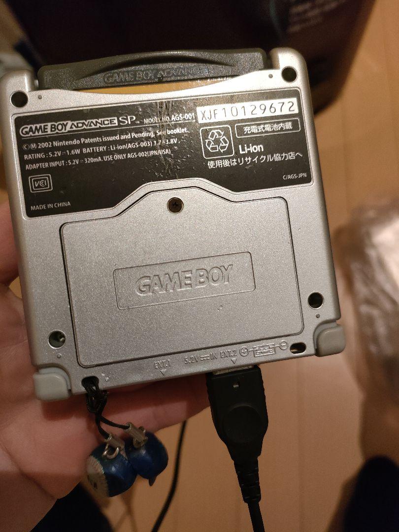 のみです ゲームボーイアドバンスSP 2vE3L-m31709644983 ⇘のみです