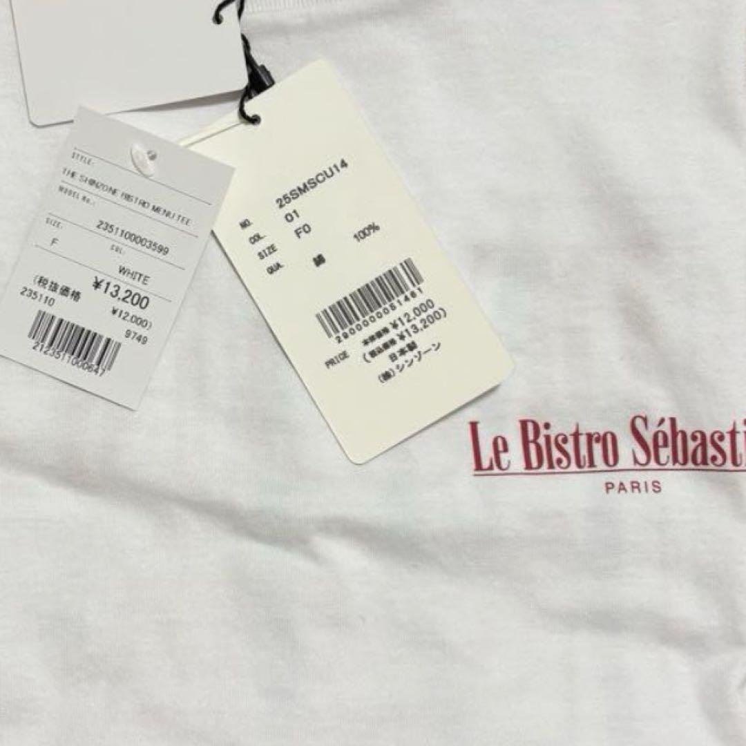 p*i様 THESHINZONE 2025SS Tシャツ