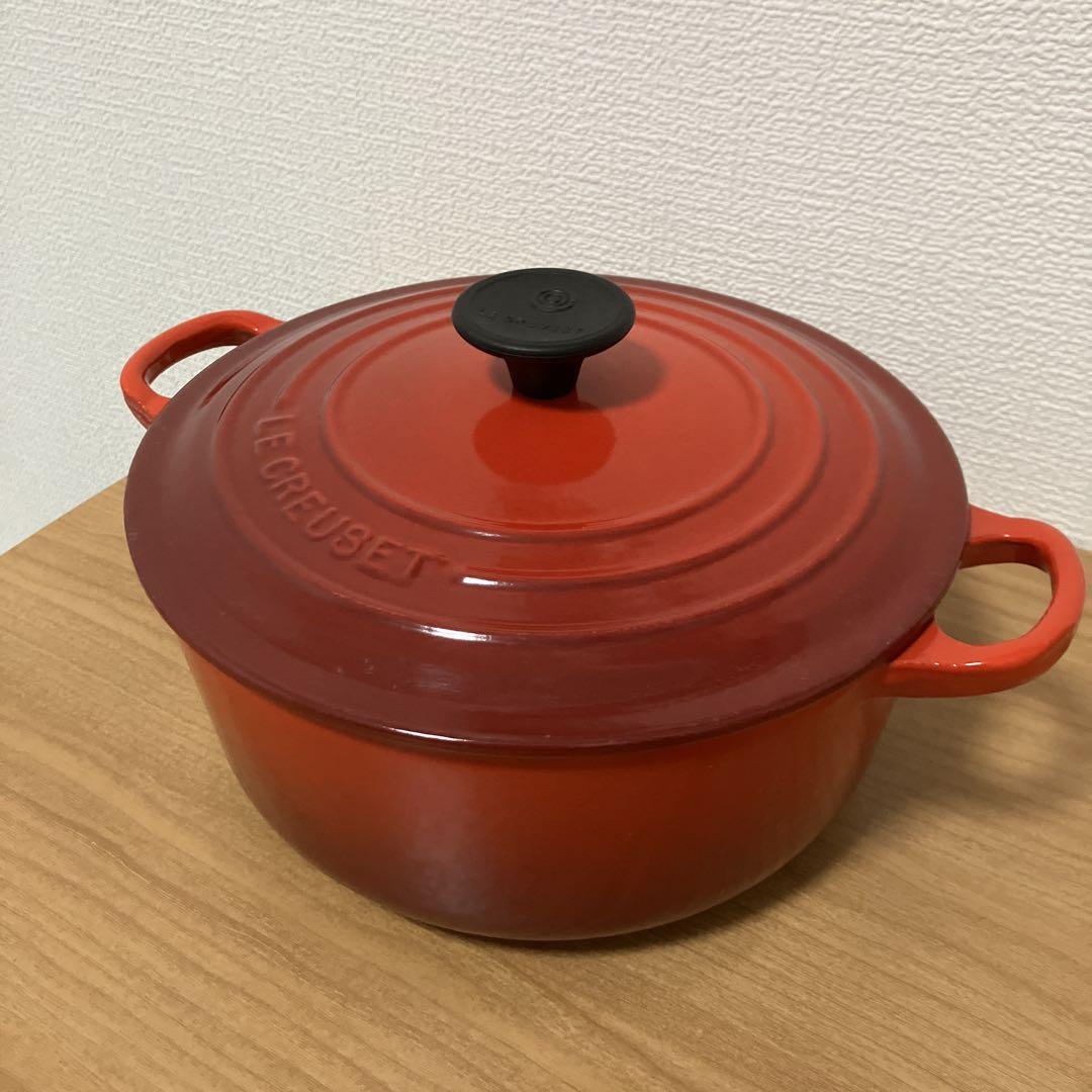 LE CREUSET 鋳鉄 両手鍋 オレンジ 約24cm