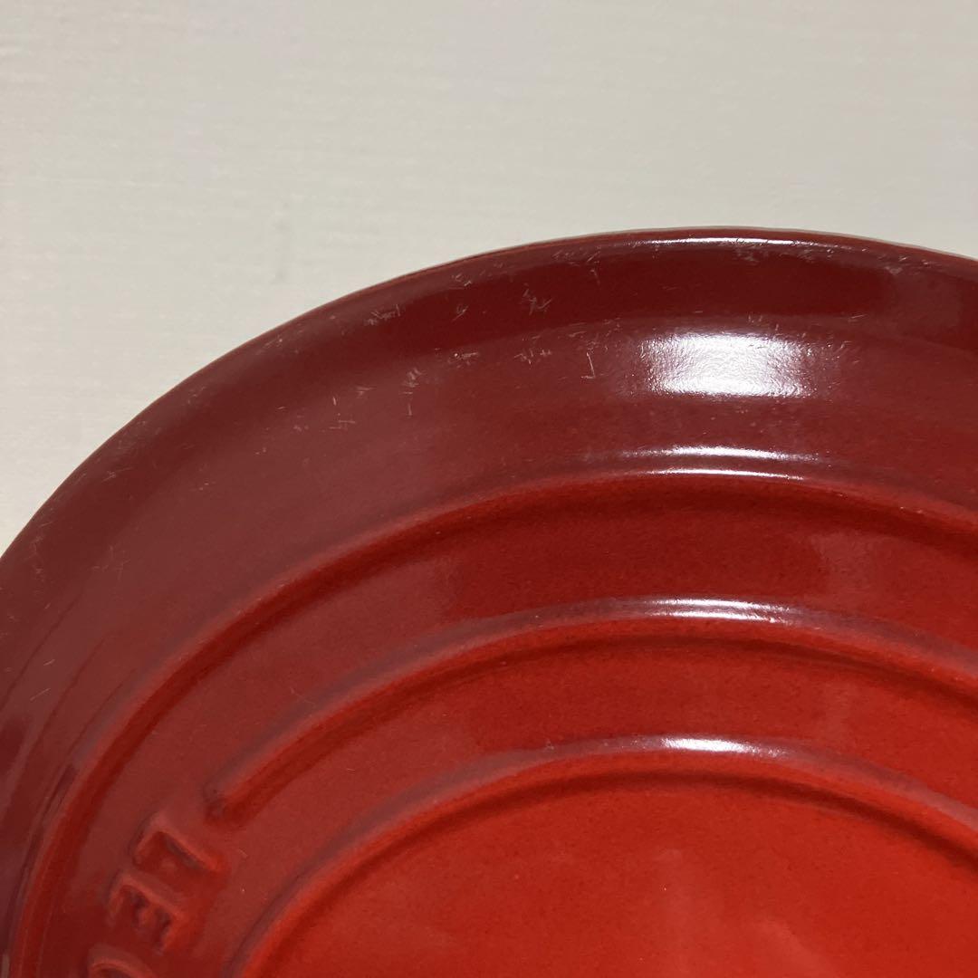 LE CREUSET 鋳鉄 両手鍋 オレンジ 約24cm