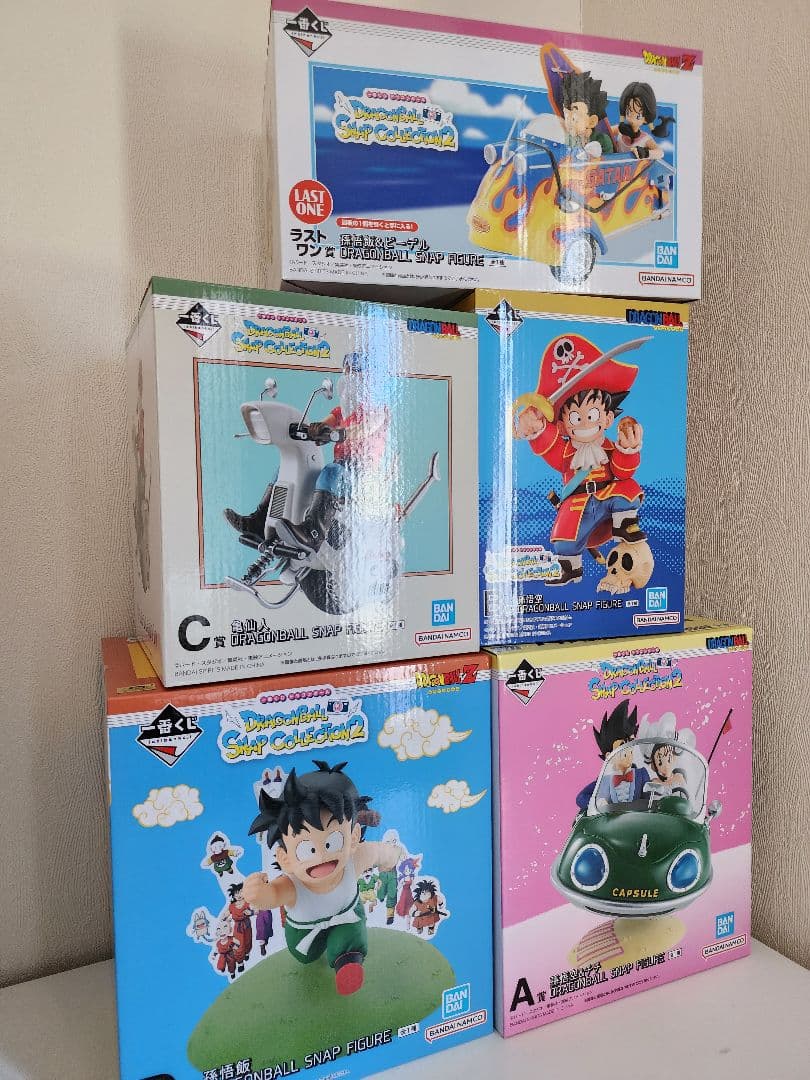 一番くじ　ドラゴンボール SNAP COLLECTION2フィギュア　コンプ