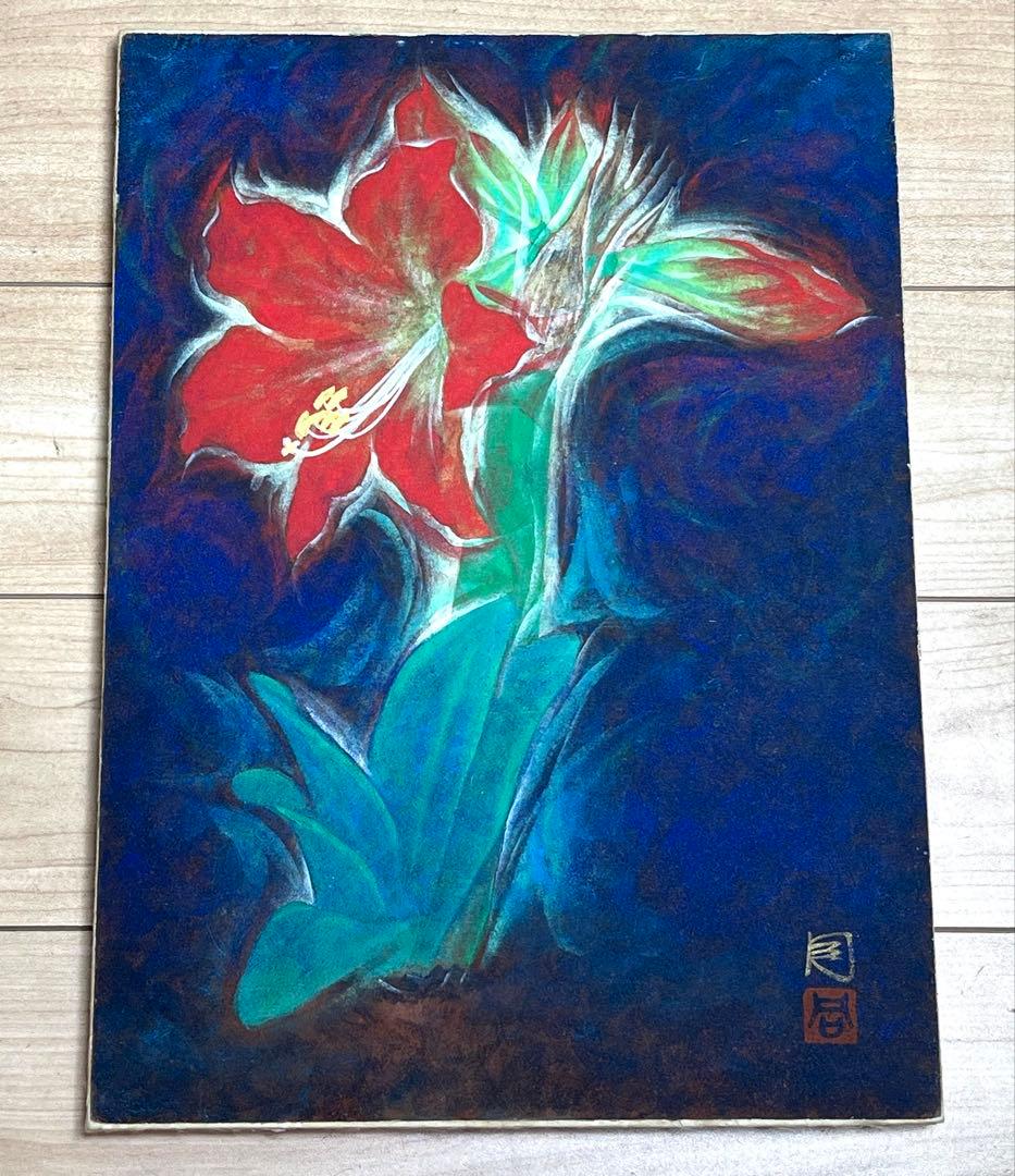 柿 栗 油絵 油彩 肉筆 サイン有り / おまけ付き 柿 栗 油絵 油彩 肉筆 サイン有り / おまけ付き