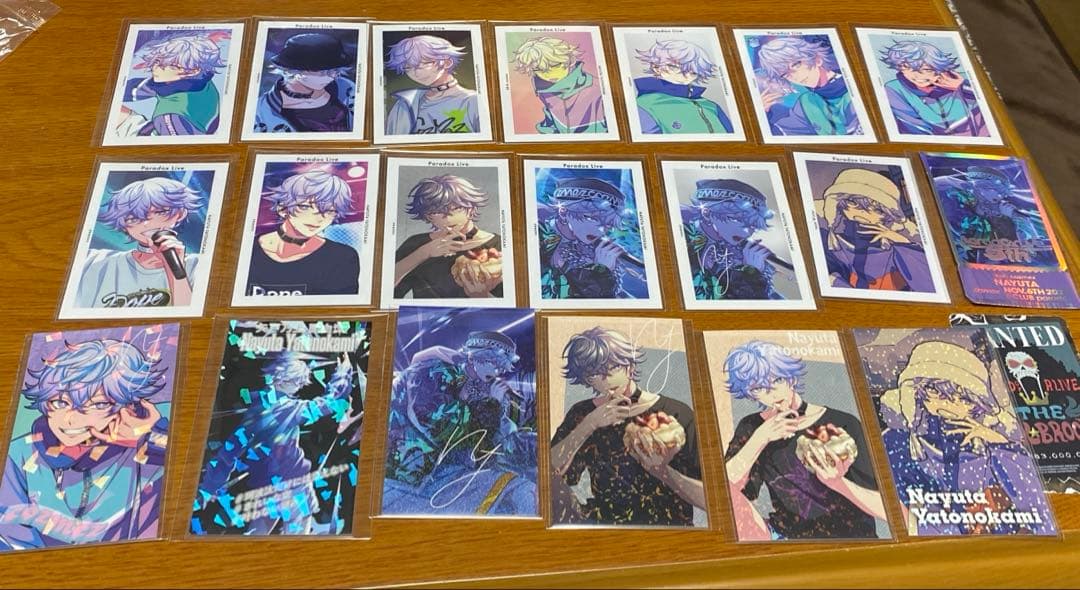 パラライ　gプリ　那由汰 那由汰】パラライ gプリ ver.48 - メルカリ