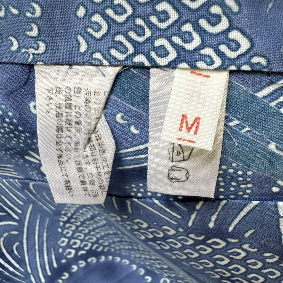 超美品　コーマ地　本染浴衣　浴衣 着物　夏物　160cm 　青　菖蒲　トール 超美品 コーマ地 本染浴衣 浴衣 着物 夏物 160cm 青 菖蒲 トール