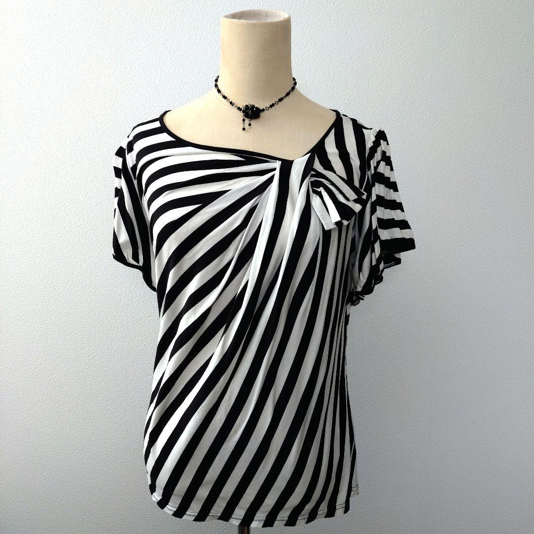 ナラカミーチェ　ストライプ柄ショートスリーブトップス