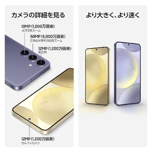 新品未使用】Galaxy S24《オニキスブラック 512GB》 - メルカリ 新品未使用】Galaxy S24《オニキスブラック 512GB》 - メルカリ