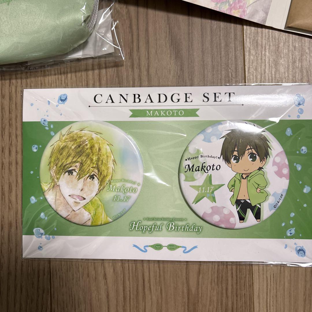 d*7様 Free! 橘真琴⑥