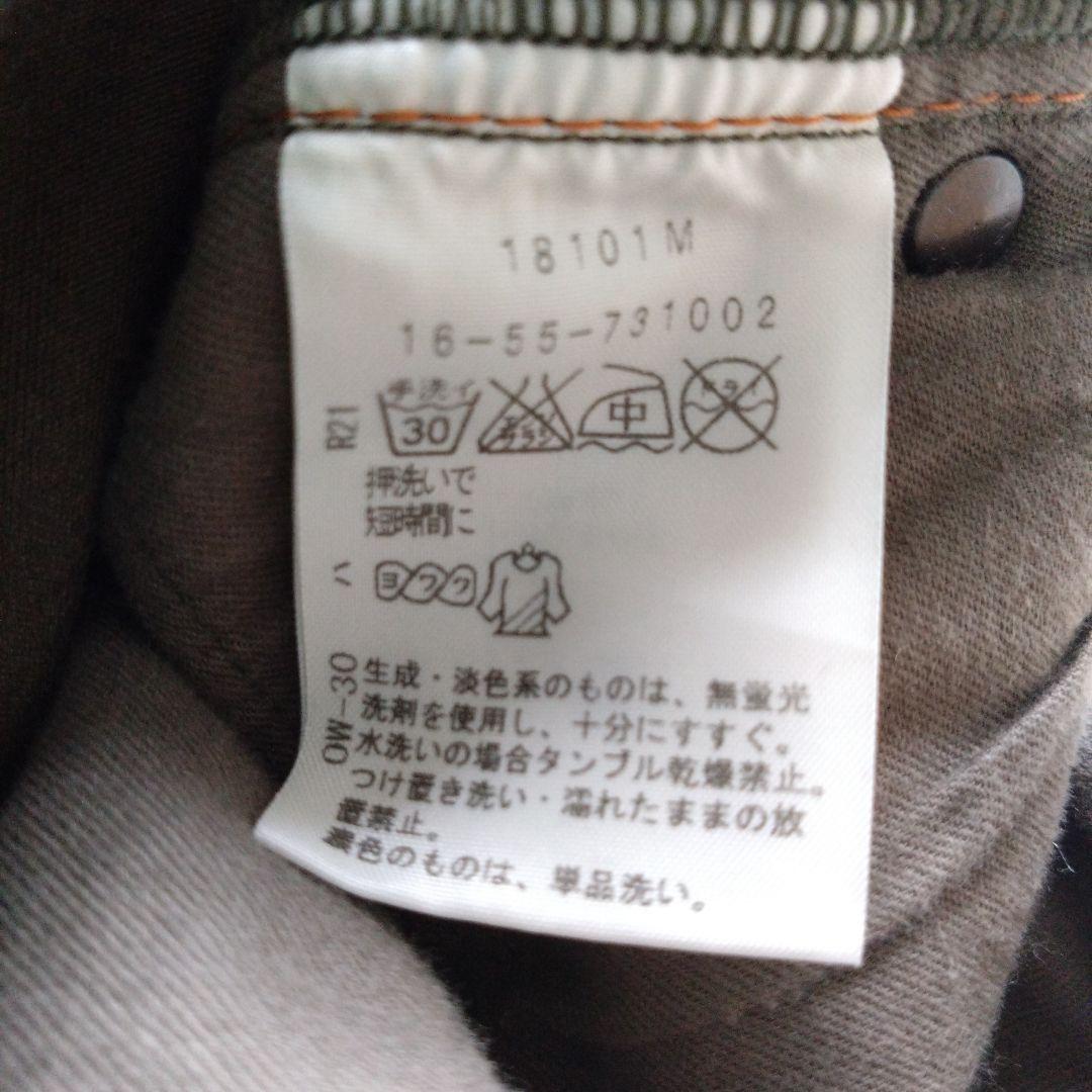 Vivienne Westwood デニム ショートパンツ オーブ 3
