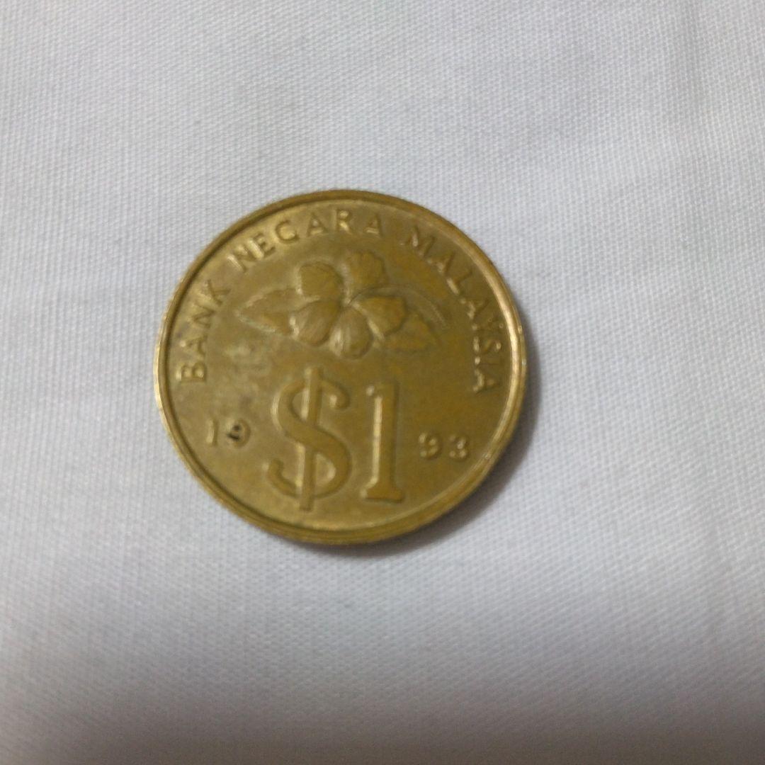 旧硬貨】マレーシア 1ドル硬貨 1リンギット硬貨 1993年 非流通 旧硬貨】マレーシア 1ドル硬貨 1リンギット硬貨 1993年 非流通