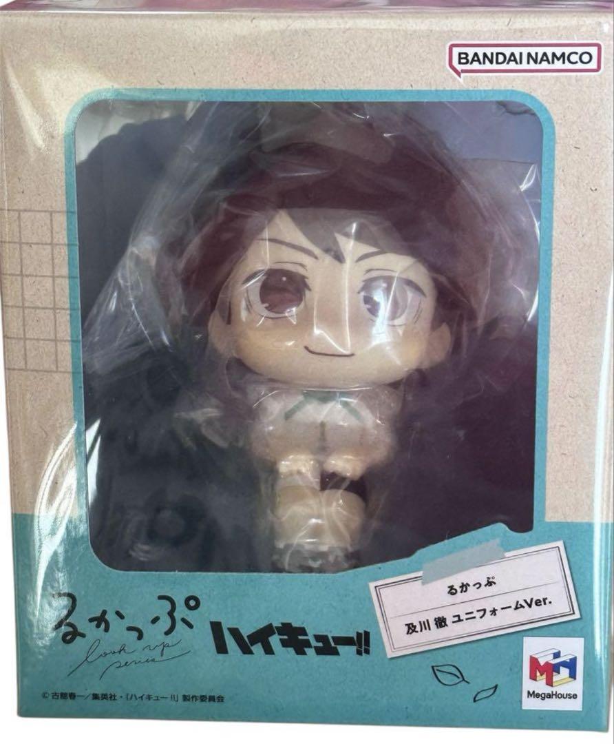 るかっぷ ハイキュー 及川徹 ユニフォームver - メルカリ