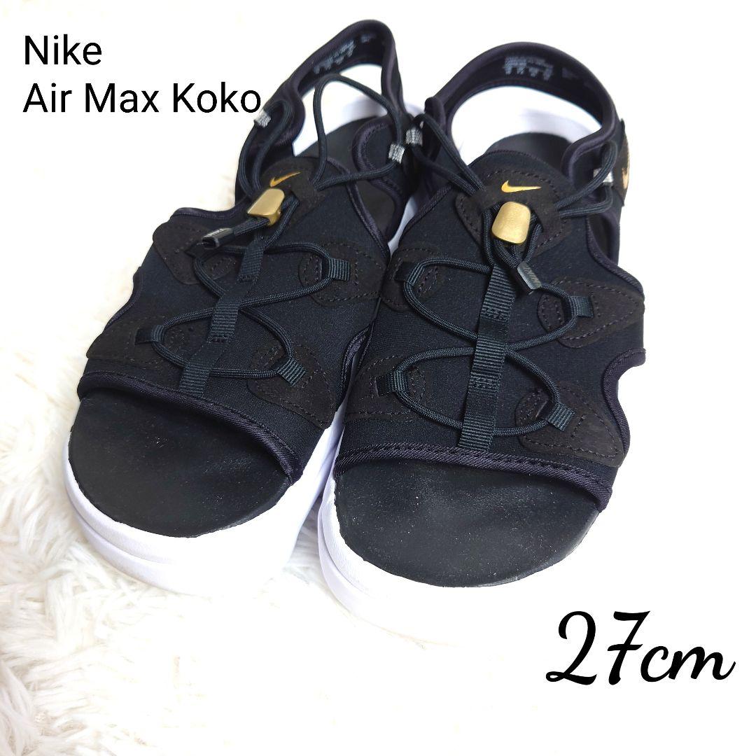 【希少サイズ】Nike ナイキ Air Max WMNS ココ　サンダル　厚底