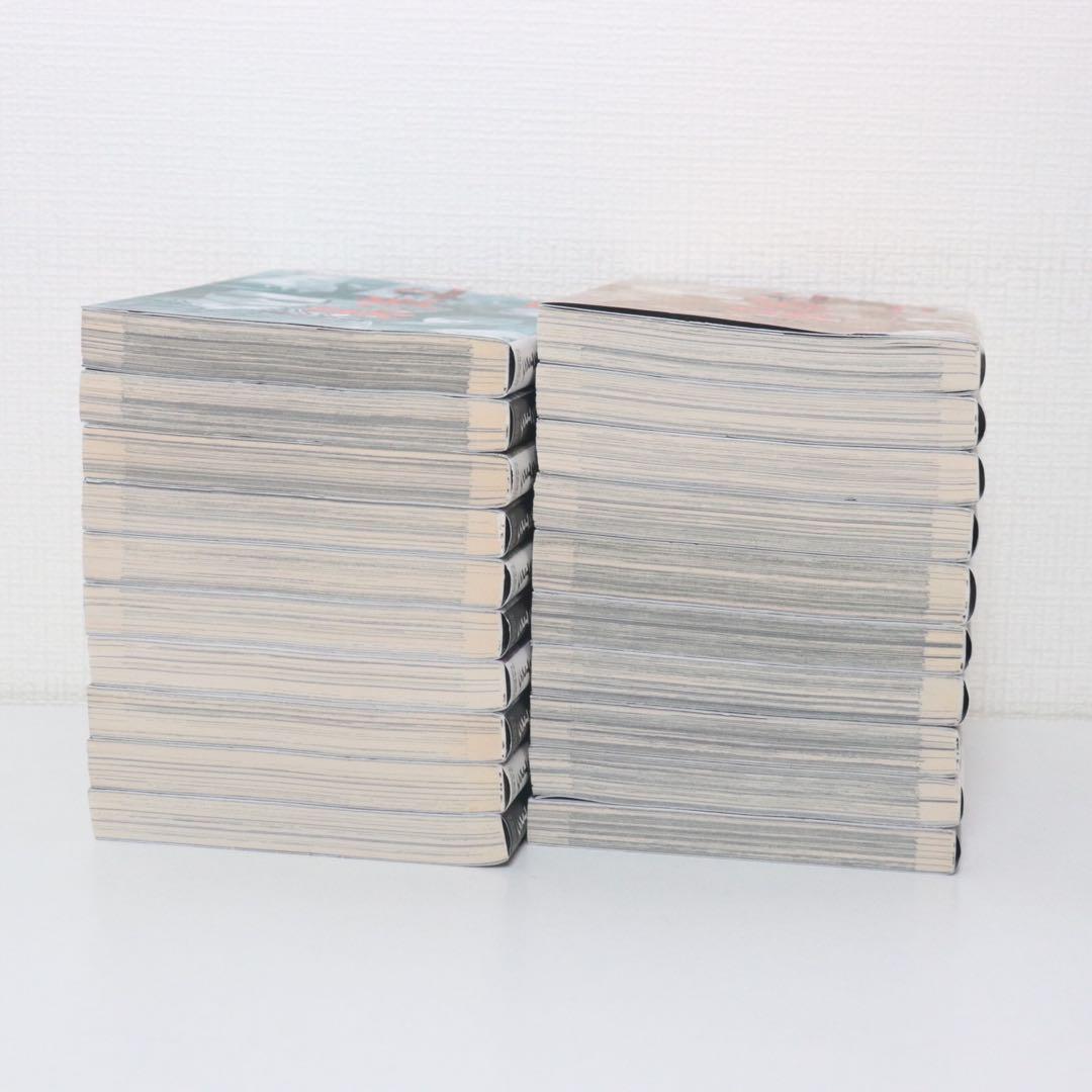 外道の歌 全15巻 善悪の屑 全5巻　全巻セット