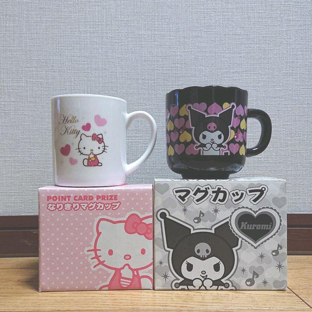 サンリオ キティ クロミ マグカップ セット - メルカリ