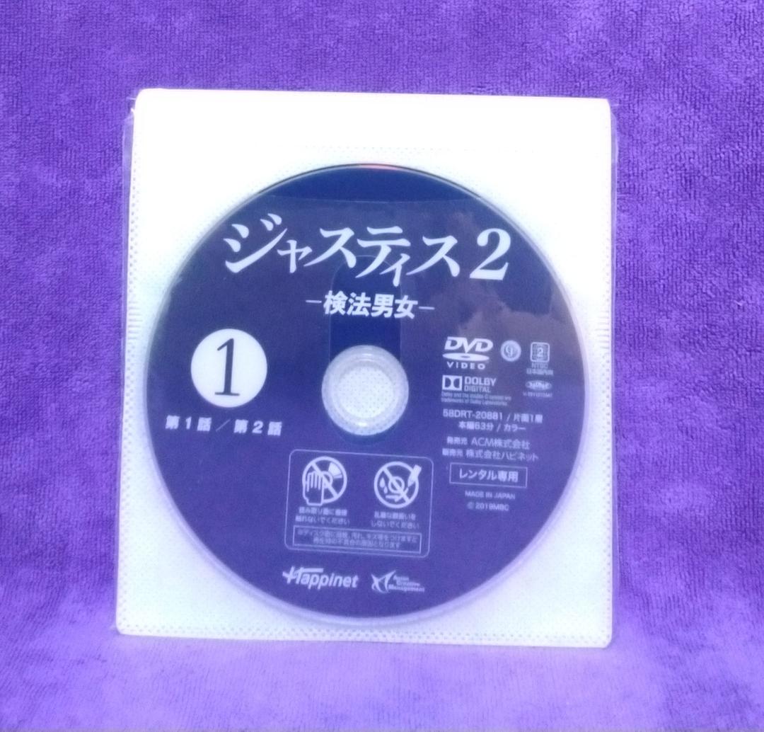 市場 送料無料 Monos モイセス 猿と呼ばれし者たち