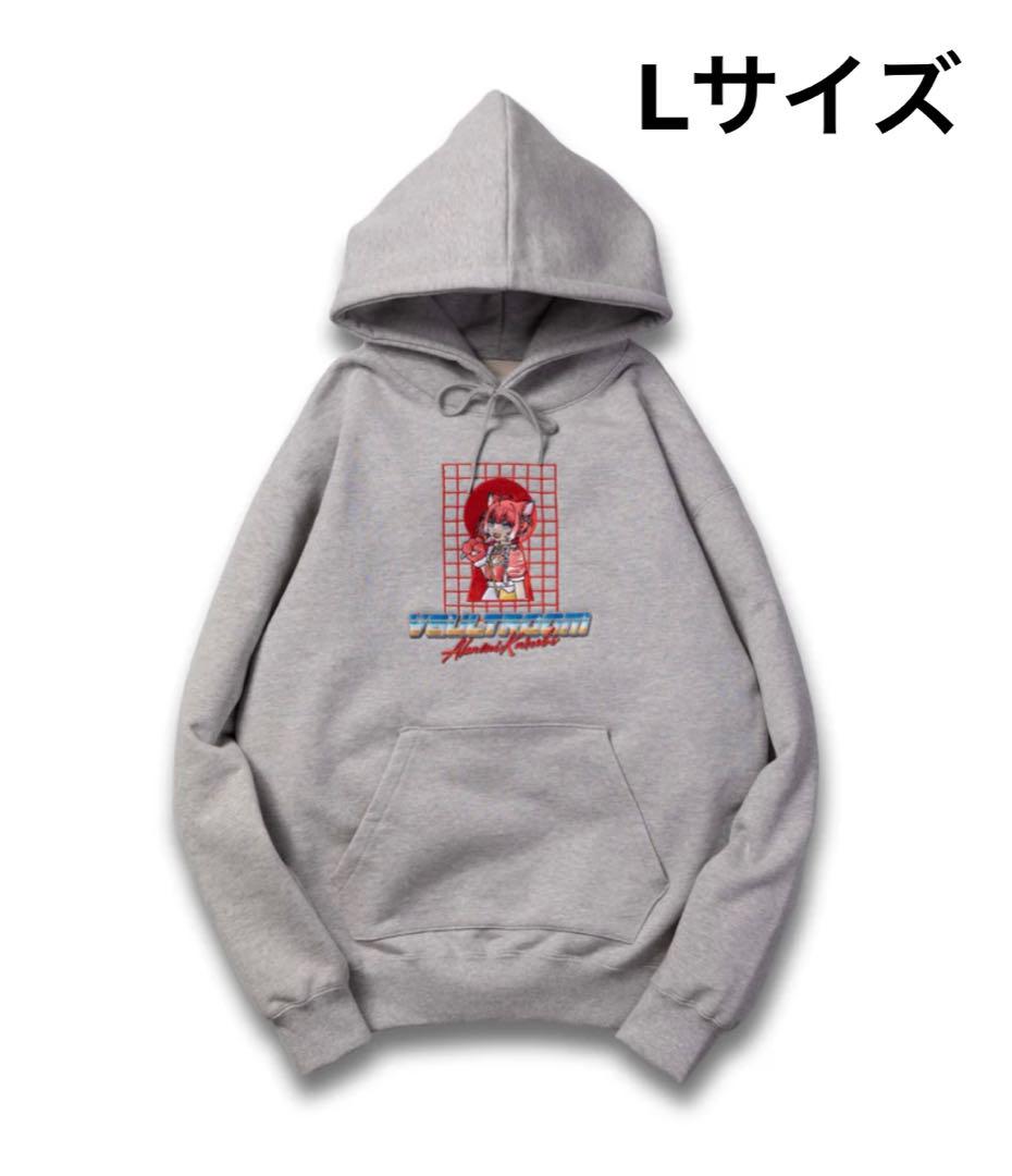 VAULTROOM AKAMI KARUBI HOODIE / GRY