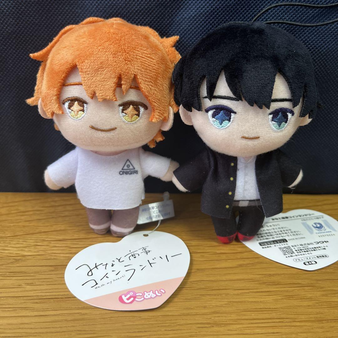 プライズ】② みなと商事コインランドリー ピコぬい 香月慎太郎