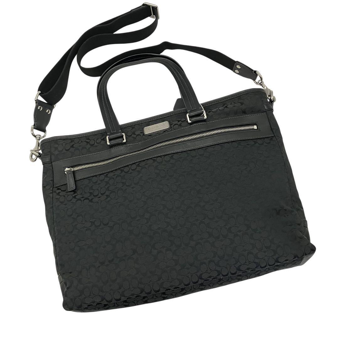 【新品未使用】COACH コーチ ビジネスバック シグネチャー F71247 COACH コーチ ビジネスバック シグネチャー F71247 ブラック黒