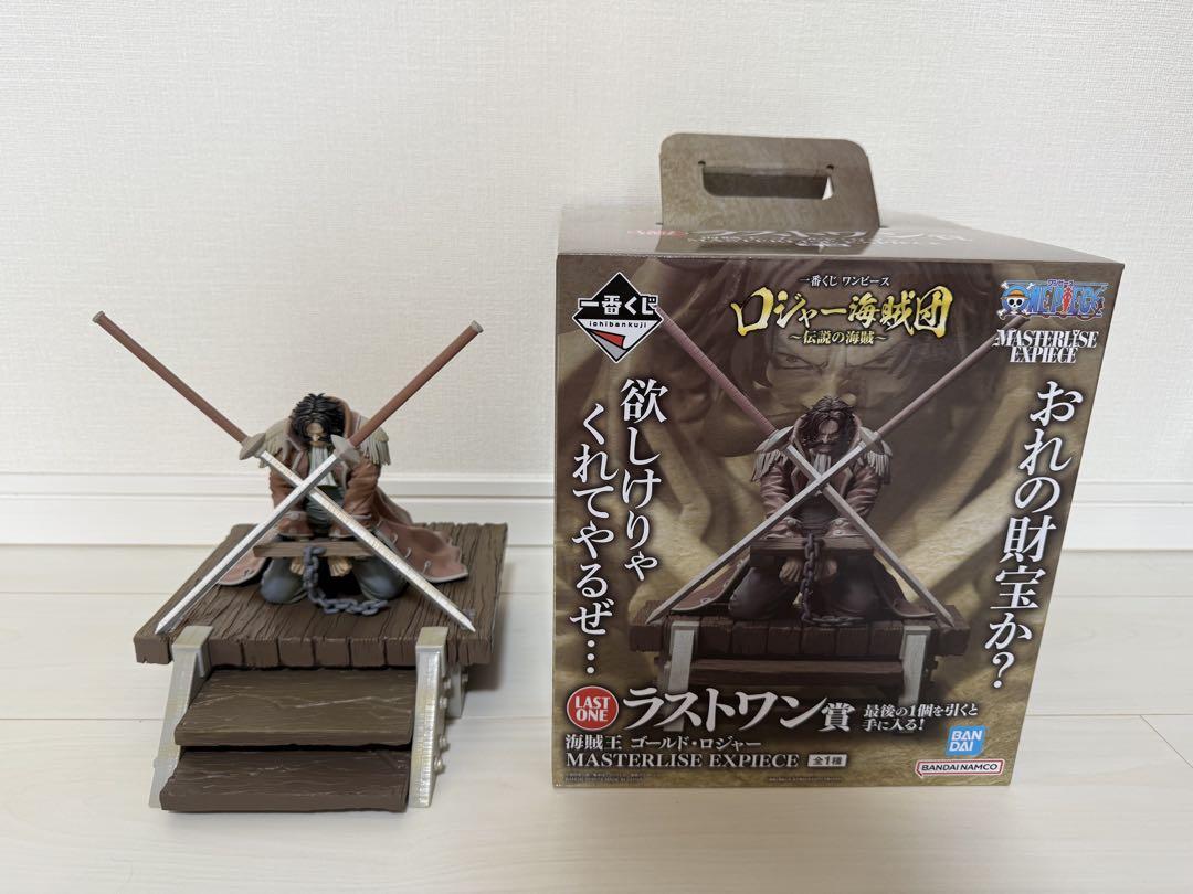 ゴールド・D・ロジャー フィギュア 一番くじ ラストワン